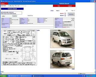 2002 Mitsubishi Delica Images