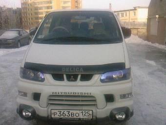 2002 Mitsubishi Delica Wallpapers