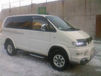 2002 Mitsubishi Delica For Sale