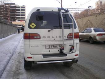 2002 Mitsubishi Delica For Sale