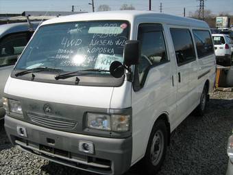 2002 Mitsubishi Delica Photos