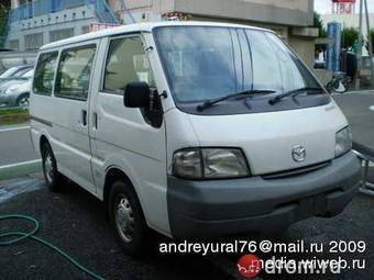 2002 Mitsubishi Delica