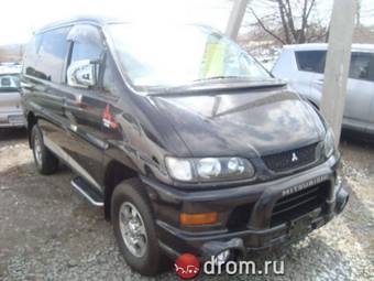 2002 Mitsubishi Delica