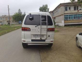 2002 Mitsubishi Delica For Sale