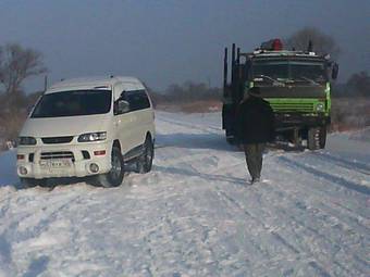 2002 Mitsubishi Delica For Sale