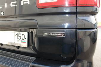 2002 Mitsubishi Delica Pictures