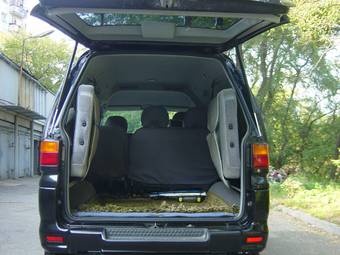 2002 Mitsubishi Delica Pictures