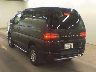 Delica