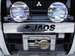 Preview Mitsubishi Delica