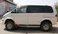 Preview Mitsubishi Delica