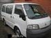 Preview 2003 Mitsubishi Delica