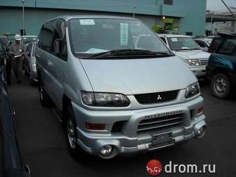 2004 Mitsubishi Delica For Sale