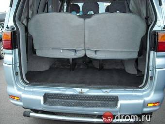 2004 Mitsubishi Delica For Sale