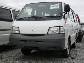 2004 Mitsubishi Delica For Sale