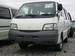 Preview Mitsubishi Delica