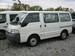 Preview 2004 Mitsubishi Delica