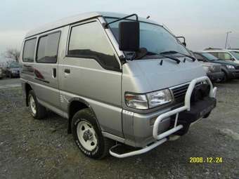 2005 Mitsubishi Delica For Sale