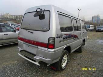 2005 Mitsubishi Delica Wallpapers