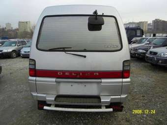 2005 Mitsubishi Delica For Sale