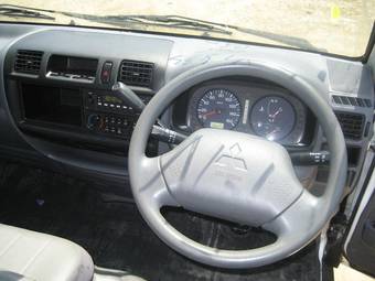 2005 Mitsubishi Delica Wallpapers