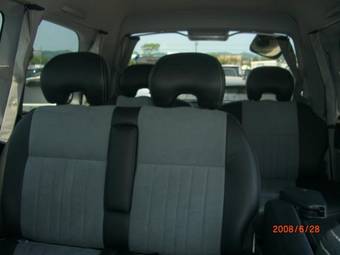 2005 Mitsubishi Delica For Sale