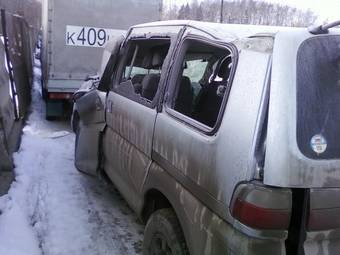 2005 Mitsubishi Delica For Sale