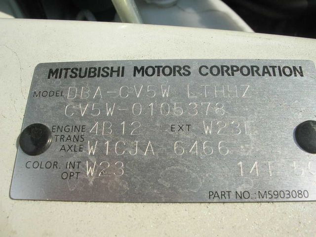 2007 Mitsubishi Delica