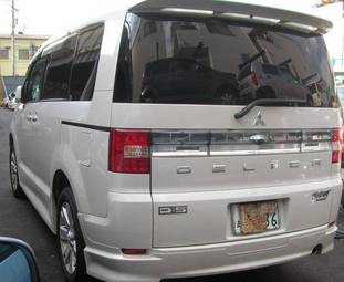 2007 Mitsubishi Delica Pictures