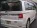 Preview Mitsubishi Delica