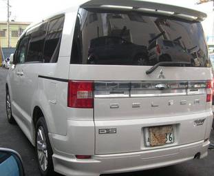 2007 Mitsubishi Delica Pics