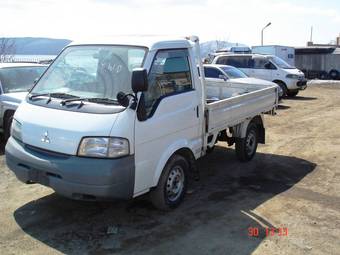 2000 Mitsubishi Delica Cargo Photos