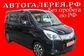 2014 Mitsubishi Delica D:2 DBA-MB15S 1.2 S AS&G (91 Hp) 