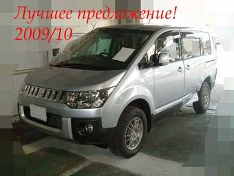 2009 Mitsubishi Delica D:5 Photos