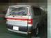 Preview Mitsubishi Delica D:5