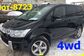 2015 Mitsubishi Delica D:5 DBA-CV5W 2.4 G Power Package 4WD (8 Seater) (170 Hp) 