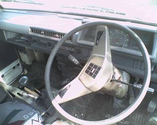 1991 Mitsubishi Delica Van Photos