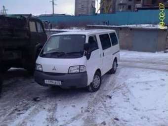 1999 Mitsubishi Delica Van