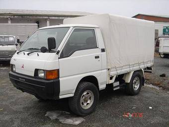 1999 Mitsubishi Delica Van Photos