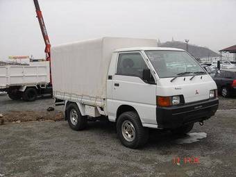 1999 Mitsubishi Delica Van Photos