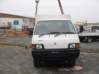 1999 Mitsubishi Delica Van Pictures