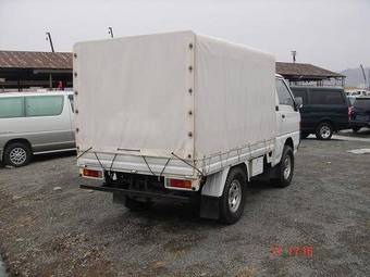 1999 Mitsubishi Delica Van Photos