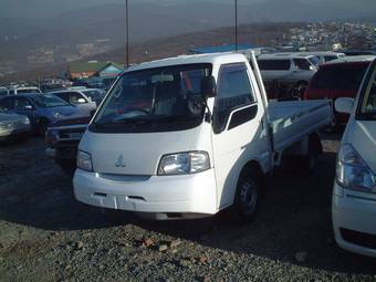 2002 Mitsubishi Delica Van Pictures