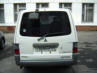 2002 Mitsubishi Delica Van Photos