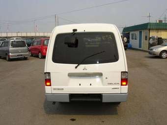 2003 Mitsubishi Delica Van For Sale