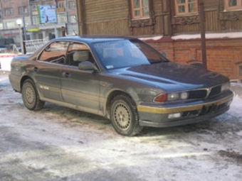 1990 Mitsubishi Diamante