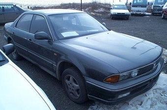 1990 Mitsubishi Diamante