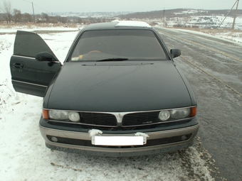 1990 Mitsubishi Diamante