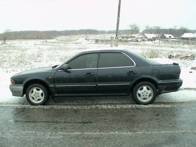 1990 Mitsubishi Diamante