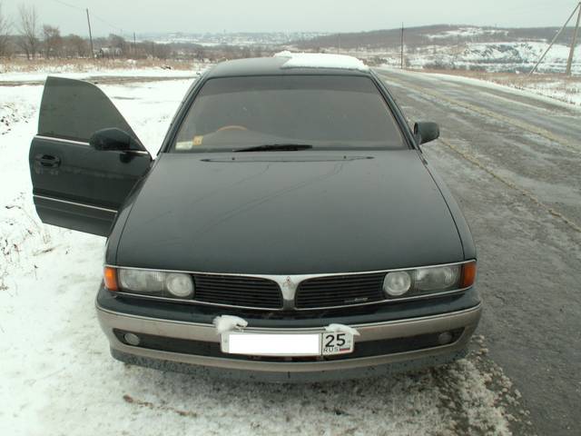 1990 Mitsubishi Diamante