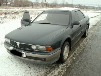 1990 Mitsubishi Diamante